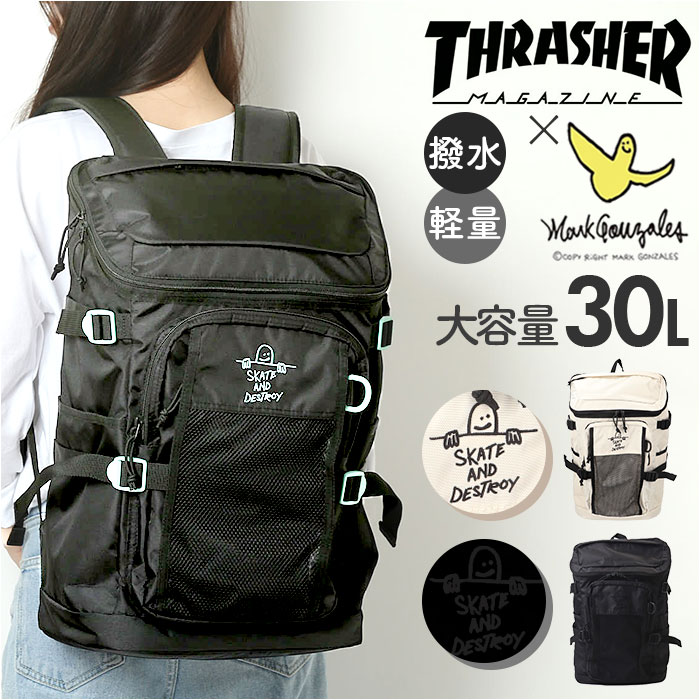 ズラーリュック ver.5 新品未開封 ズラーリュック ver.5 新品未開封