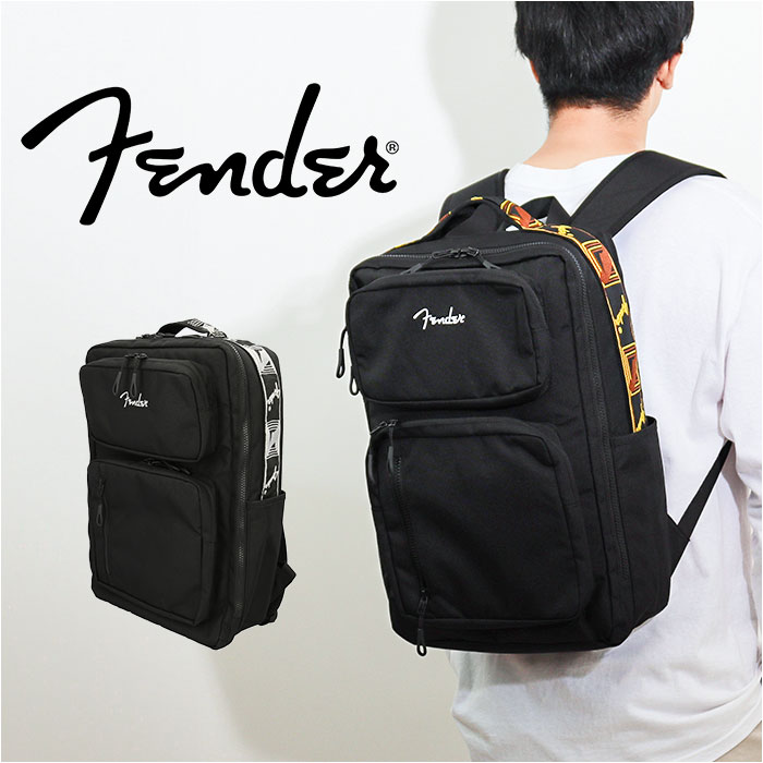 Fender フェンダー リュック 大容量 6057 好評 デイパック リュックサック バックパック スクエア ボックス型 軽量 軽い 大きめ B4?旅行 トラベル シンプル 通勤 通学 メンズ レディース 男女兼用 ユニセックス アウトドア