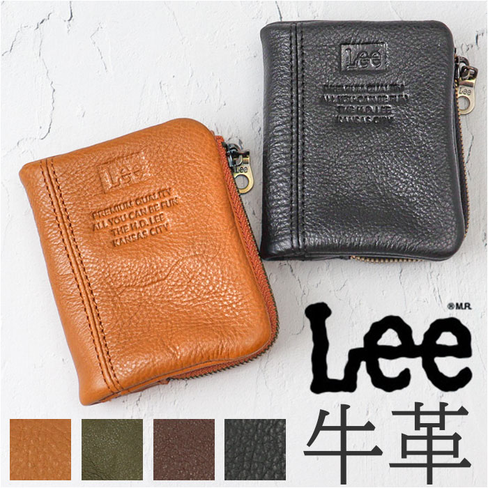 Lee Lee wallet, bi-fold, 320-2111, popular folding wallet, bi-fold wallet, men's wallet, wallet, wallet, wallet, wallet, coin purse, coin purse, leather, leather, LEE, compact, unisex, unisex, simple