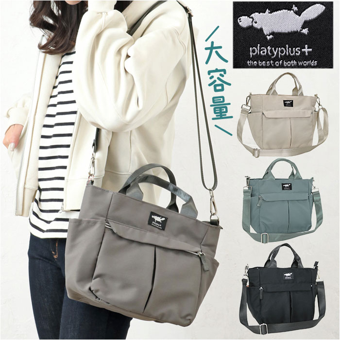 LYN 2way ショルダーバッグ トートバッグ LYN(リン) トートバッグ(レディース) - 海外通販のBUYMA