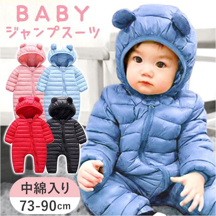 楽天市場】(9M-24M) POLO by Ralph Lauren 