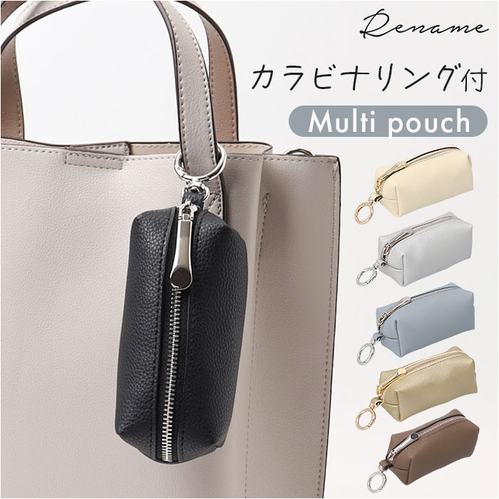 楽天市場】マルチポーチ ミニ 通販 ポーチ ミニポーチ コインケース