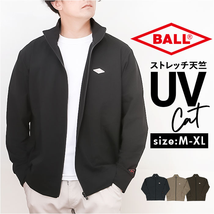 楽天市場】BALL BASIC（ボール ベーシック）のブルゾン ジャケット