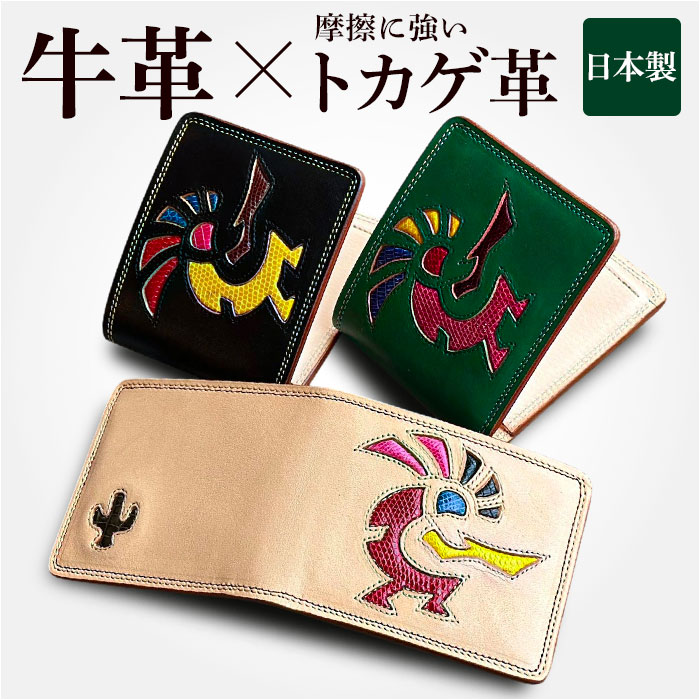 本革 二つ折り財布 メンズ 好評 財布 さいふ 日本製 ブランド お札入れ 小銭入れ カードホルダー コンパクト かっこいい おしゃれ 男性 革製品 レザーグッズ 使いやすい 卒業 就職祝い 誕生日 お祝い KC,s ケイシイズ ギフト 贈り物