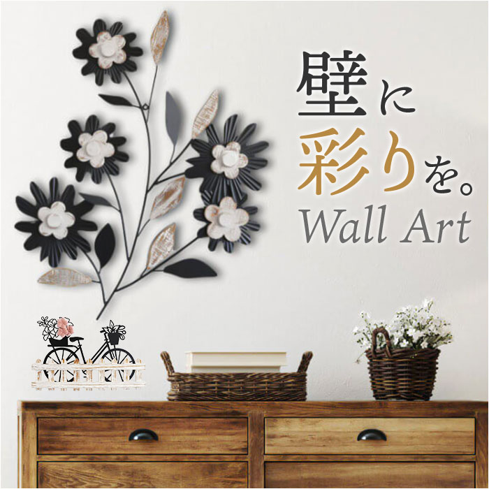 楽天市場】ウォールアート 壁掛け 壁飾り 通販 アートパネル ウォール