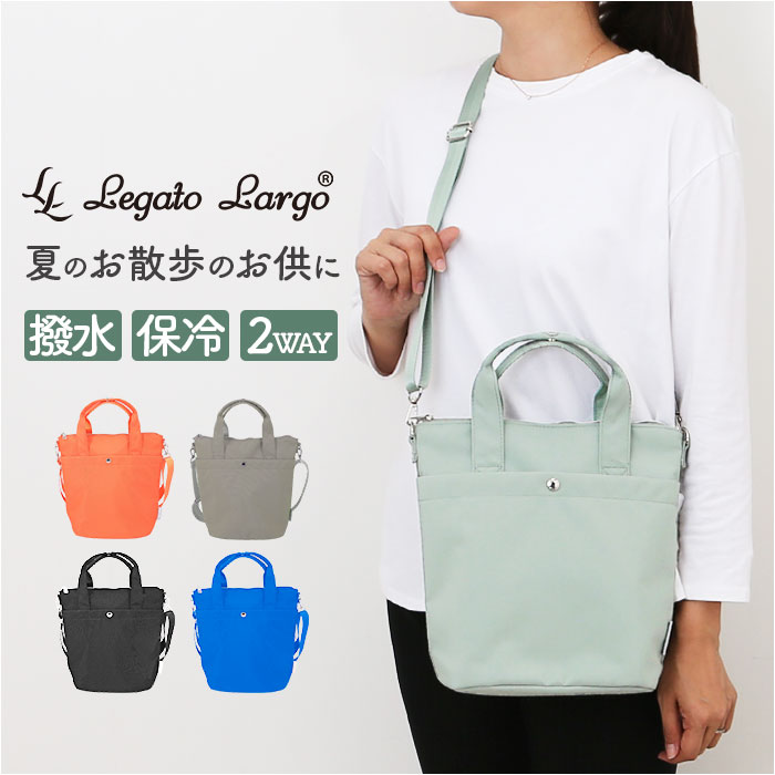 楽天市場】☆在庫限り☆【 エコバッグ 2WAYバッグ 】ショルダープラス