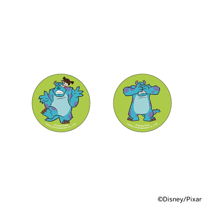 楽天市場】【さぁ運試し 最大100%還元 12/31まで】 サリー・マイク