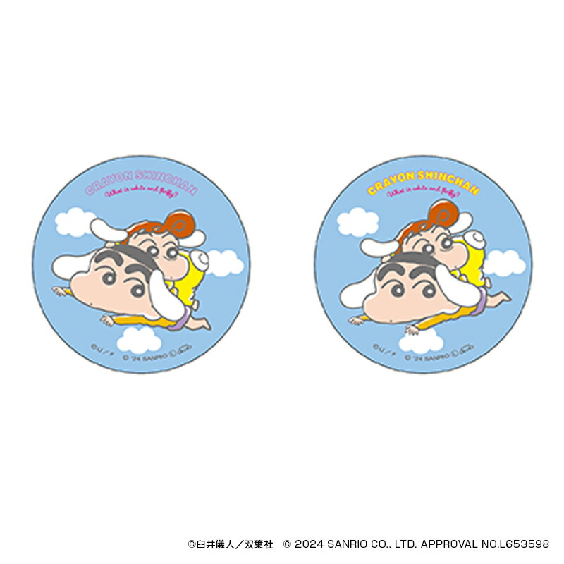 クレヨンしんちゃん　ベイビーしんちゃん　みさえ　缶バッジ クレヨンしんちゃん』キャラクターたちを刺繍でデザインした缶