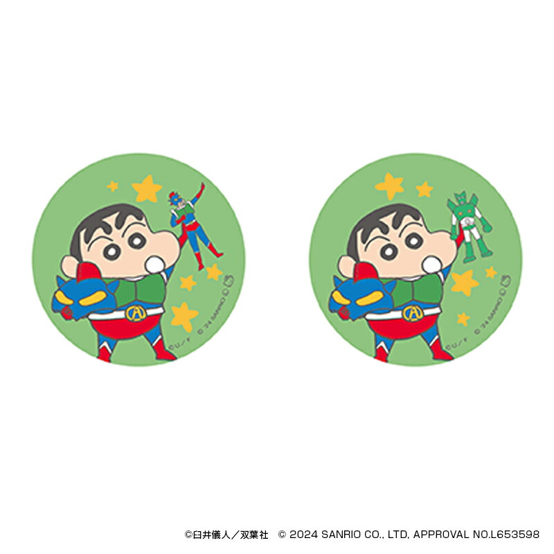 楽天市場】送料無料 [12個入BOX] クレヨンしんちゃん 刺繍缶