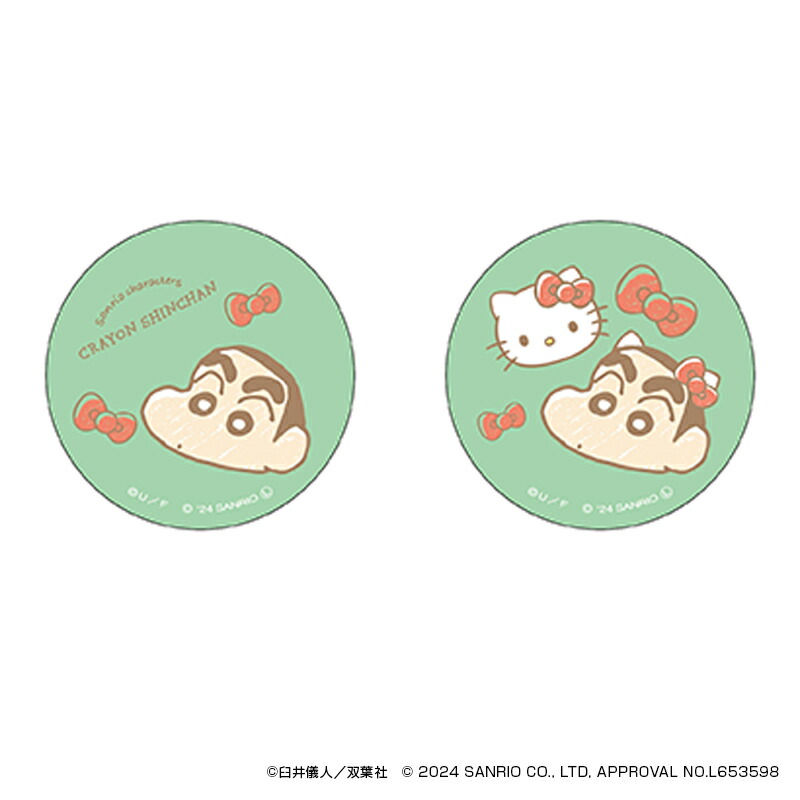 クレヨンしんちゃん 缶バッジ 3点セット ja01691-0.jpg