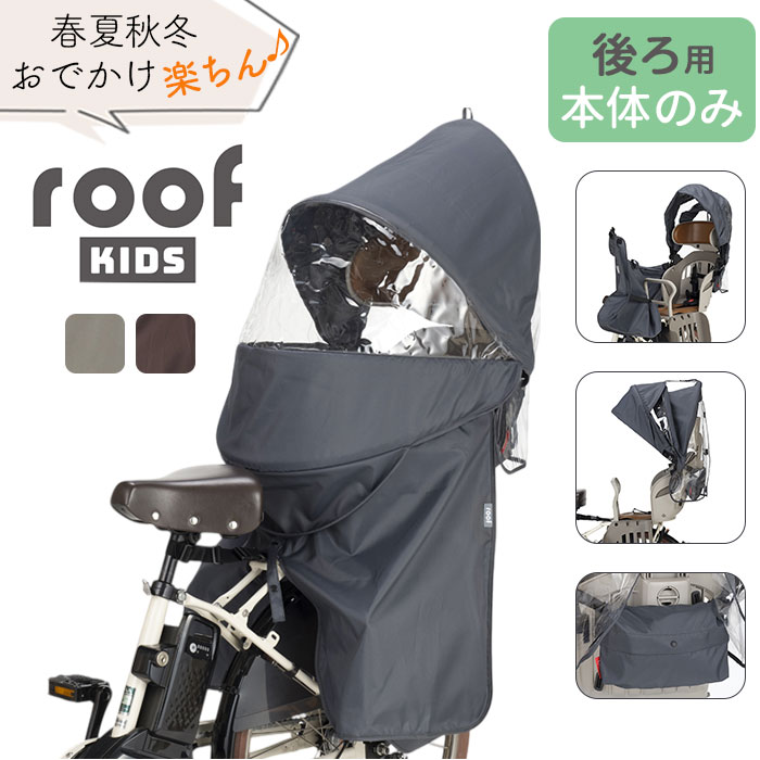 しげちゃん　運転席側　4連ファン　ルーバー付 しげちゃん様 専用 運転席側 4連ファン ルーバー付 - メルカリ