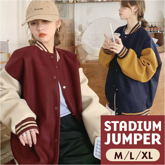 楽天市場】レディース スタジャン 通販 アウター ブルゾン ジャケット