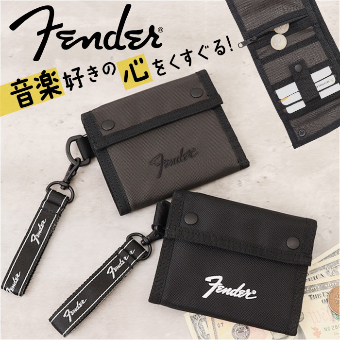Fender 財布 フェンダー 950-6070 好評 2つ折り財布 二つ折り財布 ナイロンウォレット コンパクト財布 小銭入れ カードケース コインケース カード入れ ブランド メンズ コンパクト 男性 紳士 男子 男の子 高校生 中学生 メンズ財布