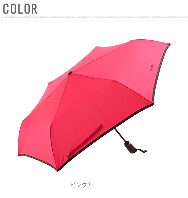 楽天市場 Outdoor 自動開閉 おりたたみ傘 折畳み傘 傘 送料無料 丈夫 レディース 男性 折りたたみ傘 55cm 折り畳み傘 子供 アウトドア 大きい キッズ メンズ 女性 Backyard Family バッグタウン