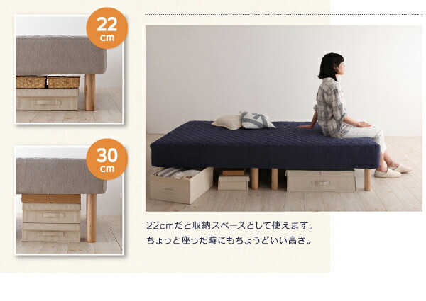 家族を繋ぐ大型マットレスベッド ポケットコイル マイクロファイバー ...