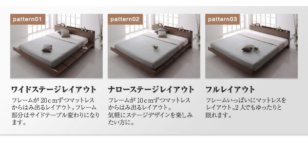 ついに入荷 モダンデザインローベッド マルチラススーパースプリング 