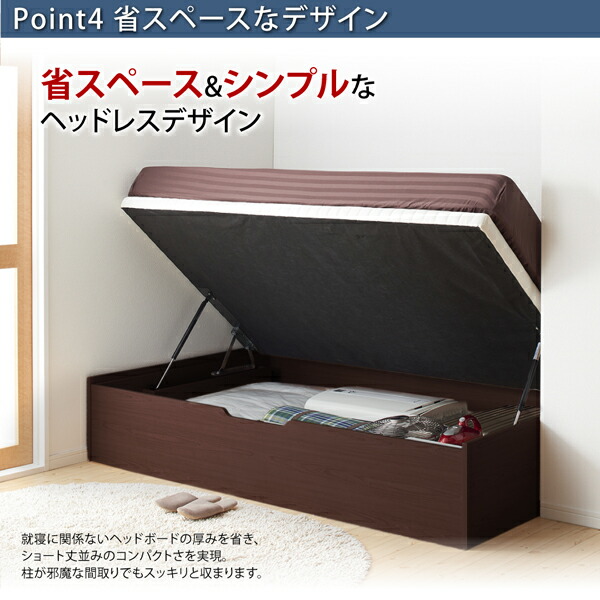 ベッド ベット マットレス付き 薄型プレミアムボンネルコイル ...