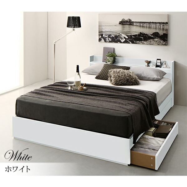 58%OFF!】 清潔に眠れる棚 コンセント付きすのこ収納ベッド マルチラス