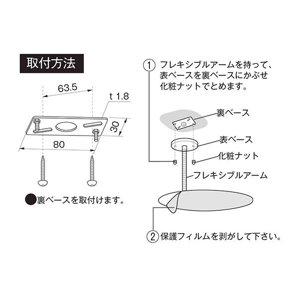 簡易タイプミラー 丸280 車用品 | marktengroningen.nl