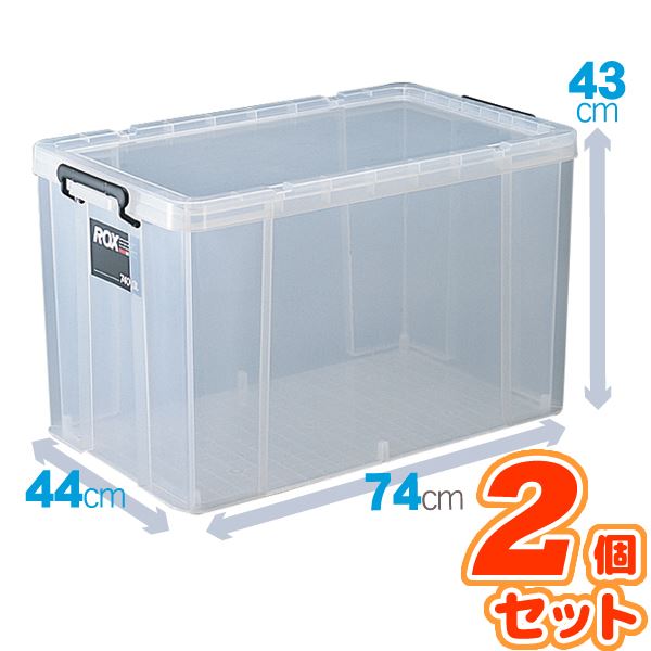 爆買いセール 天馬 収納ボックス クリアタイプ プラスチックケース