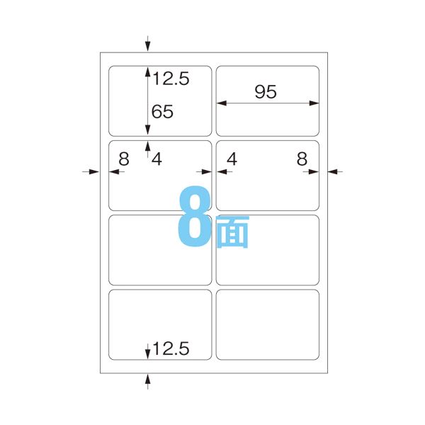 送料＆加工料込 (まとめ) コクヨ カラーレーザー＆カラーコピー用超