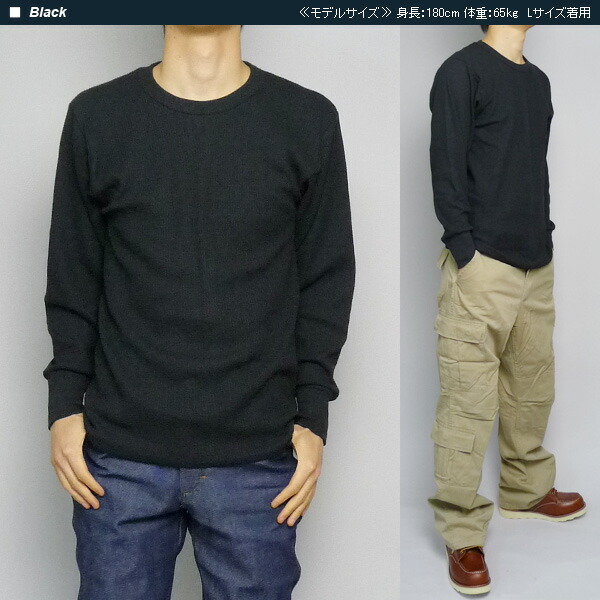 Thermal Long Sleeve Indera Traditional Long Johns Men Size L Navy