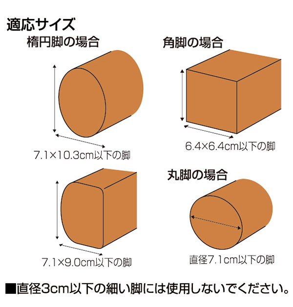 シャツ 石膏 アブセイ テーブル 脚 底上げ d1sogoblog.jp