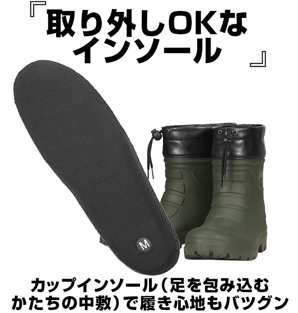 Is Easy To Wear The Simple Cute Rubber Boots Waterproofing Snow Rain Cover Farming Gardening Lady S Woman Outdoor Private Vegetable Garden Is Easy To Wear The Simple Cute Rubber Boots Waterproofing Snow Rain Cover Farming Gardening Lady S Woman Outdoor Private Vegetable Garden