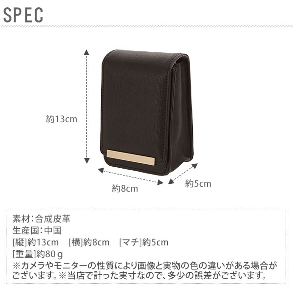 楽天市場 ミラー付き 小物ケース 通販 スクエアケース メイクポーチ 化粧ポーチ おしゃれ ブラック 黒 ネイビー 紺 ピンク ライトグレー シンプル シガレットケース アイコスケース 小さい 小さめ ミニ コンパクト キレイめ きれいめ タバコケース 煙草ケース 合成皮革