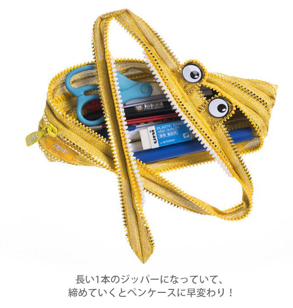 楽天市場 ペンケース おしゃれ 女子 通販 中学 高校 トロイカ モンスターペンケース レインボーティース 筆箱 ポーチ 小物入れ ゴールド マルチカラー かわいい キッズ 子供 セレブリティーファミリー ユニーク ジップイット Backyard Family ママタウン