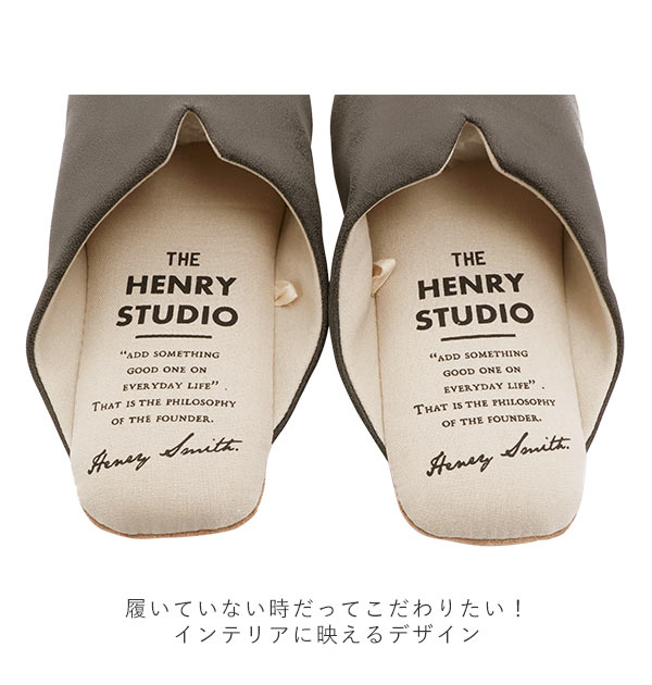 楽天市場 スリッパ おしゃれ 学校 通販 来客用 室内履き レディース メンズ 社内 事務所 無地 シンプル ブラック 黒 冠婚葬祭 セレモニースリッパ 洗濯 入学式 卒業式 室内履き プレゼント ギフト 洗える Piede ピエーデ スリム型 Puスリッパ Backyard Family ママタウン