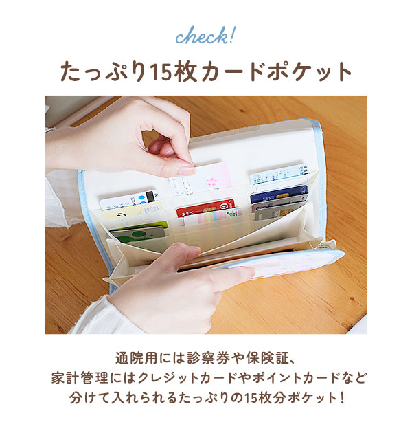 マルチケース