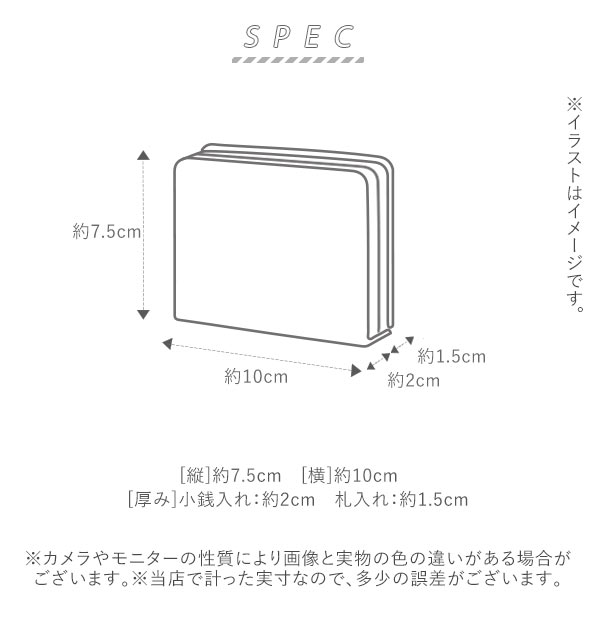 楽天市場 財布 レディース ブランド 通販 レガートラルゴ ミニ財布 小さめ おしゃれ かわいい 小さい財布 折りたたみ ホワイトデー お返し 小銭入れ 三つ折り財布 プチギフト ギフト プレゼント カラフル3配色 三ツ折リミニ財布 大人っぽい Legato Largo レガードラルゴ