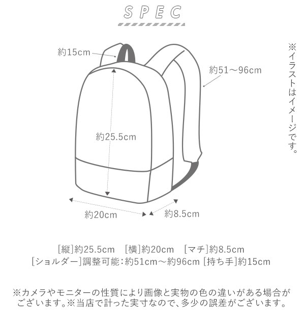 楽天市場 ミニリュック 女の子 小学生 キッズ おしゃれ 通販 子供 リュック 女の子 ガールズ リュック 合皮 中学生 ジュニア ティーン かわいい 小さい プレゼント 大人っぽい 黒 ブラック ミニrcポニー リボーン かばん 鞄 Backyard Family ママタウン