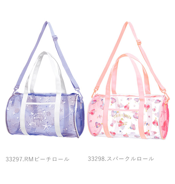 楽天市場 プールバッグ 子供 女 通販 子供用 おしゃれ ビニールバッグ ファスナー 大きい 保育園 幼稚園 キッズ サマーバッグ 女の子 女子 かわいい ロール型 ボストン型 スイムバッグ 水泳 海 スイミング 入園準備 Backyard Family ママタウン