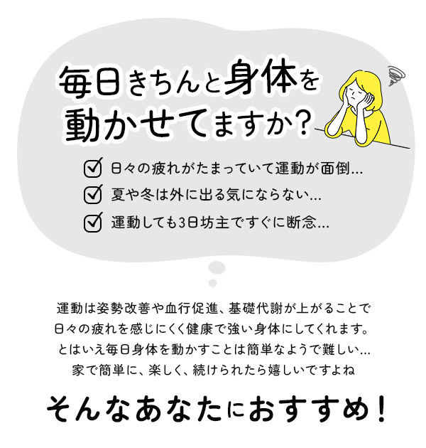 楽天市場 ラジオ体操 ブタ 通販 ブーブー 人形 健康グッズ プレゼント 敬老の日 ギフト 男性 女性 母 父 孫 子供 祖母 祖父 ラジオ体操第一 第二 体操ブーブー 簡単 小さめ どこでも アウトドア タイソーブーブー 運動 かわいい Backyard Family ママタウン