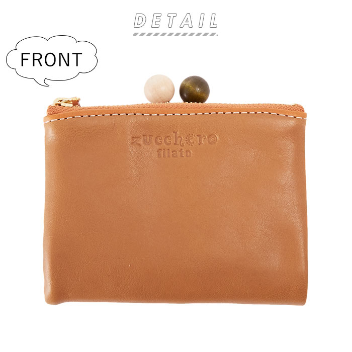 楽天市場 財布 二つ折り がま口 通販 レディース 本革 がま口財布 がまぐち財布 使いやすい おしゃれ シンプル ブランド Zucchero Filato ズッケロフィラート 革 レザー 牛革 大人 かわいい 無地 ロゴ コンパクト 大容量 二つ折り財布 ファスナー 小銭入れ コインケース