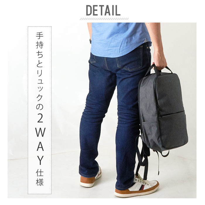 楽天市場 アネロ リュック レディース 通販 メンズ 大容量 ブランド Anello 小さめ 通勤 おしゃれ ママ ビジネス兼用 旅行 おでかけ ビジネスバッグ ビジネスリュック Pc はっ水 撥水 カジュアル シンプル 無地 モノトーン 大人 かわいい 通学 学生 10ポケット 収納 Peg