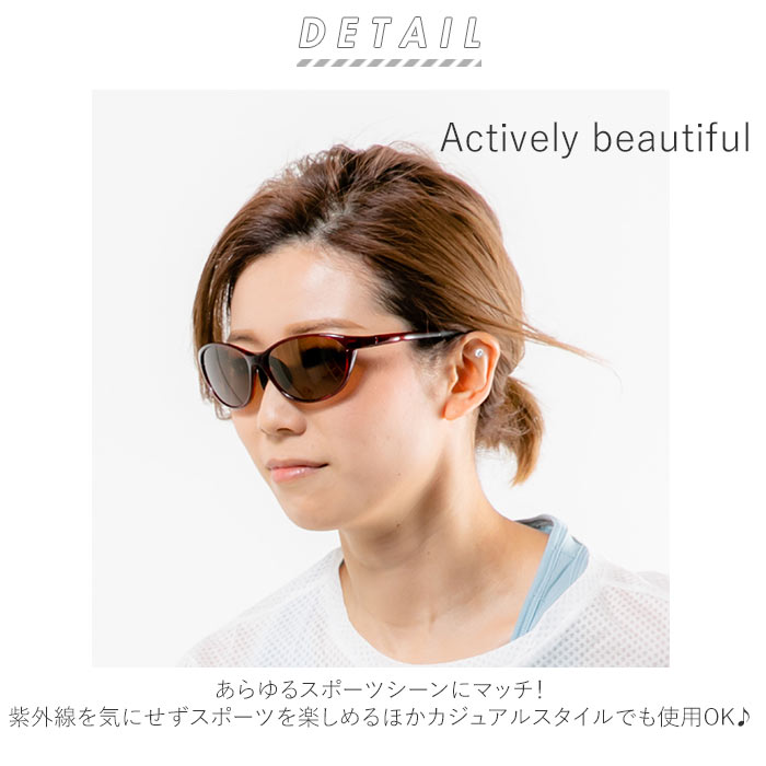 楽天市場 エレッセ サングラス レディース 通販 ブランド Ellesse Uvカット Uv 99 スポーツサングラス 偏光サングラス スポーツ 偏光 ブルーライトカット 車 運転 ドライブ 釣り フィッシング ゴルフ ランニング ジョギング ウォーキング 紫外線カット レンズ交換