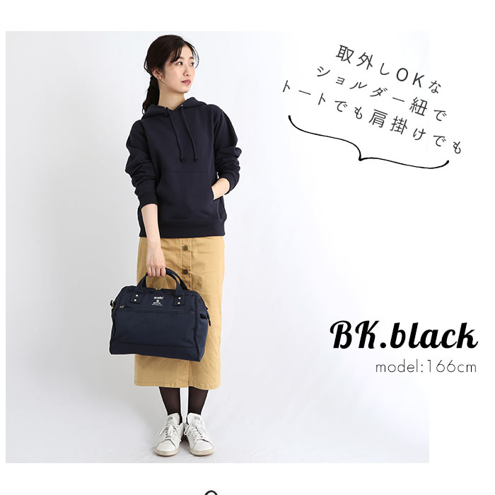 楽天市場 アネロ ショルダーバッグ レディース 通販 ミニ 小さめ 斜めがけ 通勤 通学 サブバッグ 2way ミニショルダーバッグ ミニショルダー ブランド Anello Grande 軽量 軽い 撥水 はっ水 シンプル 無地 大人 かわいい 口金 がま口 旅行 おでかけ マザーズバッグ ママ