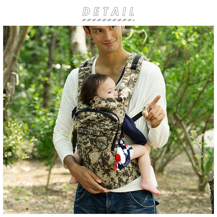 楽天市場 抱っこ紐 通販 Napnap ナップナップ Basic ベーシック だっこひも おんぶ紐 ベビーキャリア ベビーキャリー 大容量 ポケット 背中メッシュ 腰ベルト 落下防止ベルト 対面抱っこ おんぶ コンパクト 腰収納 おしゃれ シンプル Backyard Family ママタウン