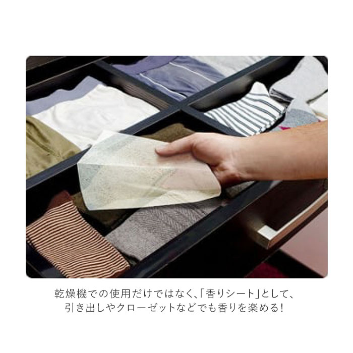 楽天市場 柔軟剤シート 通販 大容量 ダウニーシート 乾燥機用 ブランド ダウニー ソフト 香り 洗濯 家事 洗濯シート 80枚 Downy 柔軟剤 エイプリル 生活雑貨 Backyard Family ママタウン