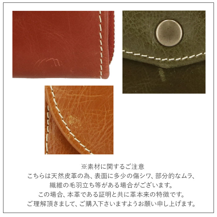 楽天市場 財布 レディース 長財布 革 通販 ブランド Fes フェス 本革 レザー 大容量 かぶせ L字ファスナー 小銭入れ コインケース おしゃれ シンプル 牛革 カウレザー 天然皮革 メンズ 男女兼用 上品 きれいめ 被せ長財布 ギフト プレゼント Backyard Family ママタウン