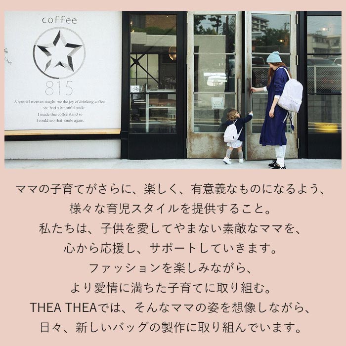 シンプル 大人 ママリュック 黒 リュック 通販 無地 マザーズリュック レディース 大容量 出産準備 ブランド デイバッグ マザーズリュック ブラック 出産準備 ママバック マザーズバッグ オシャレ ギフト レディース デイバッグ Backyard かわいい 軽い プレゼント シンプル 大人 ママリュック 黒 リュック 通販 無地 マザーズリュック レディース 大容量 出産準備 ブランド デイバッグ マザーズリュック ブラック 出産準備 ママバック マザーズバッグ オシャレ ギフト レディース デイバッグ Backyard かわいい 軽い プレゼント