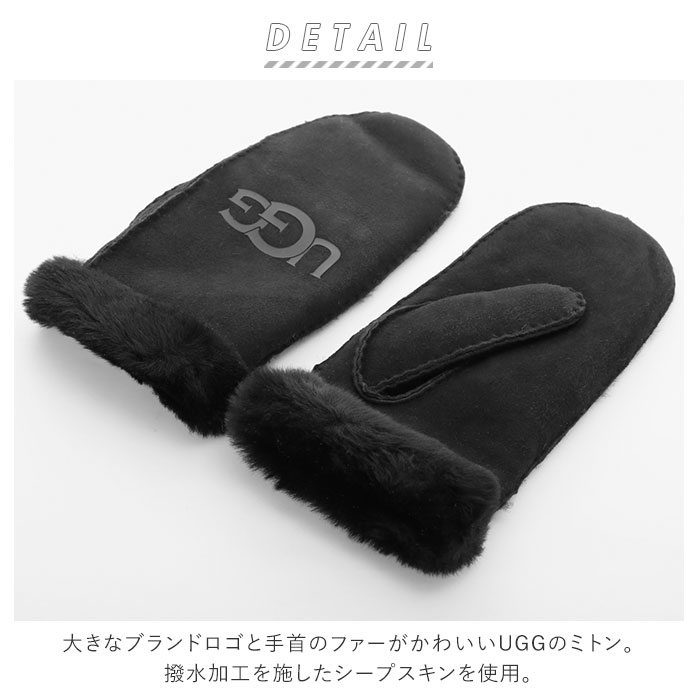 現金特価 Ugg レディース 手袋 定番 シープスキン ロゴ ミトン Sheepskin Logo Mitten ブランド Ugg アグ 革 撥水 はっ水 暖かい 防寒 おしゃれ シンプル かわいい 無地 上品 ファー 誕生日 クリスマス 記念日 ギフト プレゼント 安い購入