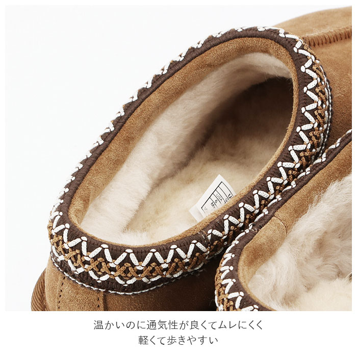 楽天市場 Ugg スリッポン レディース 通販 ブランド Ugg アグ Tasman