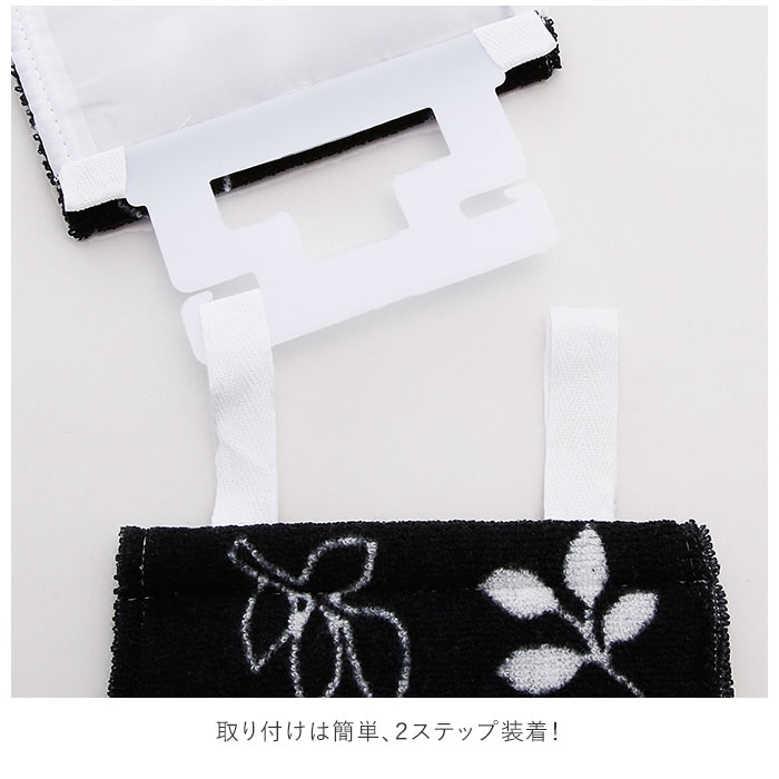 楽天市場 トイレットペーパーホルダー カバー 通販 おしゃれ 2連 二連 洗濯可 洗える ピンク ブルー グリーン ブラック 黒 花柄 引越祝い 新生活 一人暮らし プレゼント ギフト トイレタリー インテリア Backyard Family ママタウン