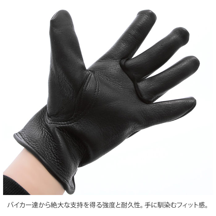 コンプライアンス 規則性 方言 メンズ 手袋 革 ブランド Kongoson Jp