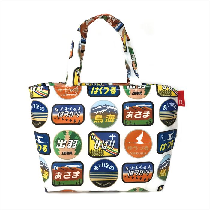 楽天市場 Rootote 保冷バッグ ルートート 通販 メンズ 子供 ブランド サーモキーパー 行楽 お弁当バッグ 軽量 軽い ランチバッグ 小さめ かわいい お弁当かばん お弁当入れ 新幹線 男の子 キッズ 鉄道 ボーイズ Backyard Family ママタウン