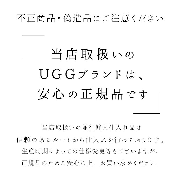 UGG - 新作 ウォータープルーフ UGG アンスレー モカシン ブラック US6